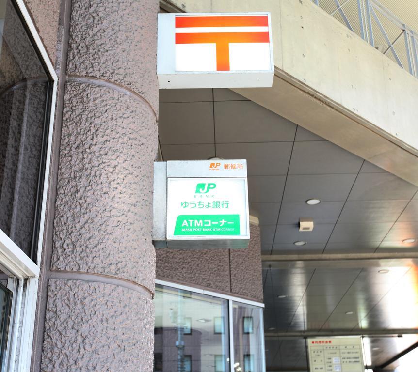 Hotel Mielparque Osaka Bagian luar foto